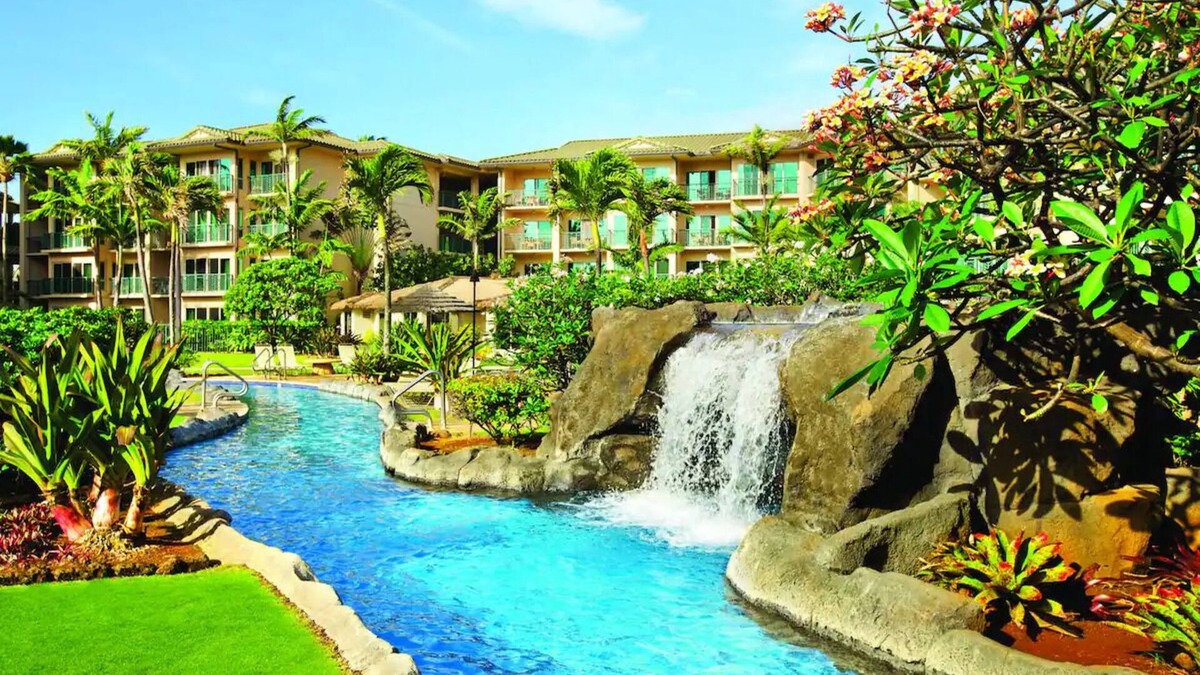 Wailua Condo | 2 Bedroom Partial Ocean View Waipouli Beach Resort