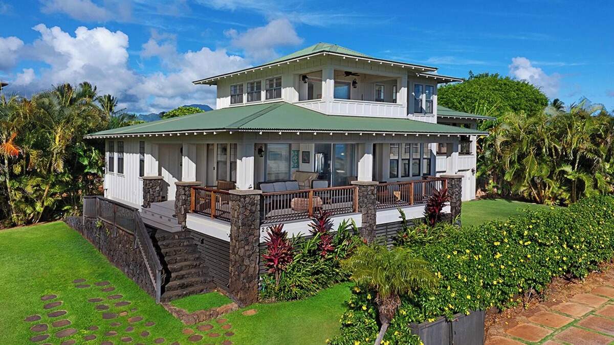 Poipu House | Hale Pohaku Kai: Poipu Seaside Stunner