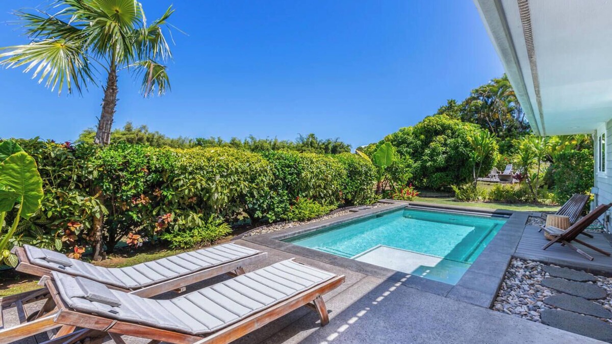 Princeville House | Hokulani Villa by Gather: Princeville Retreat w/Pool, Lanai & Bali Hai Views
