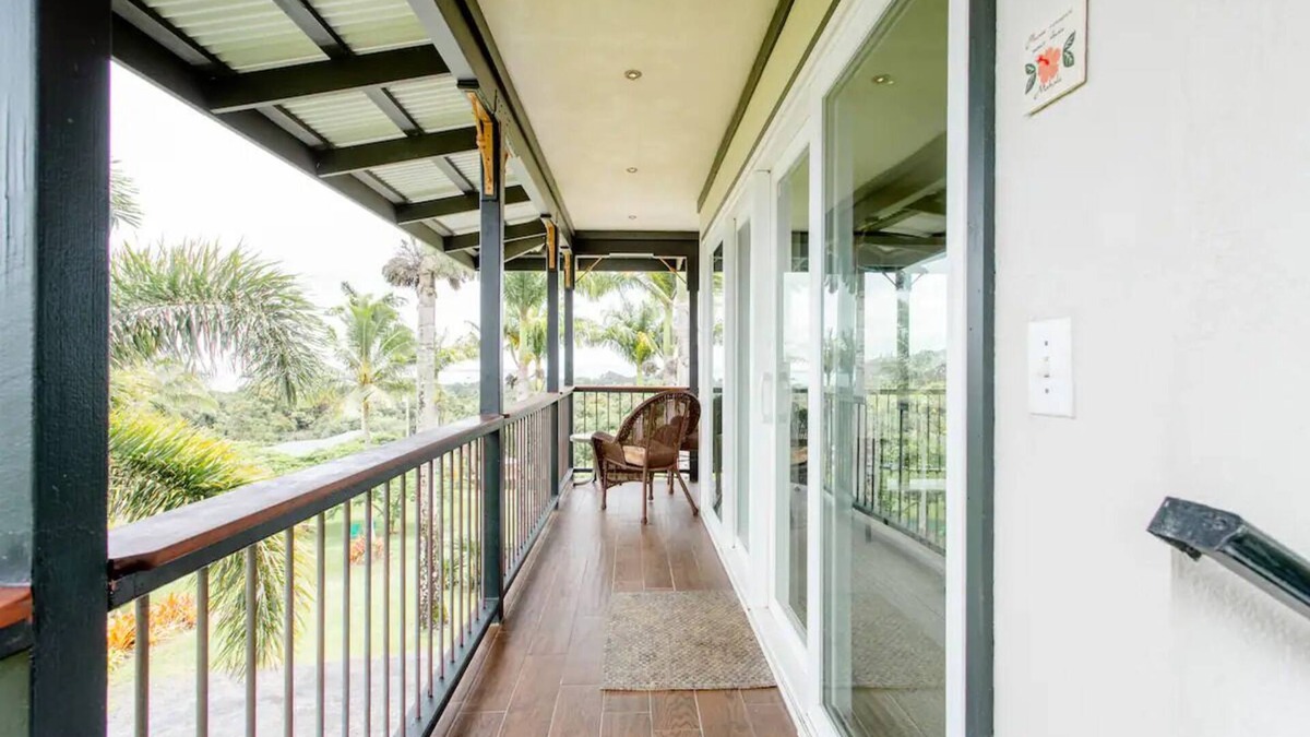 Papaikou Apartment | Island Goodes you will never forget your stay in this romantic, memorable place.