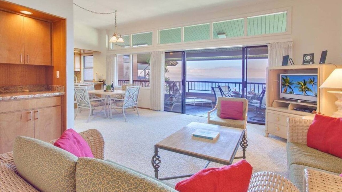 Kapalua Villa | Kapalua Ridge 1924-Full Ocean Views. Special Rates