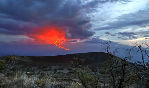 Volcano Apartment | A'a- Hale Kumu La'au