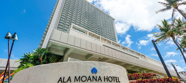 Ala Moana #1132