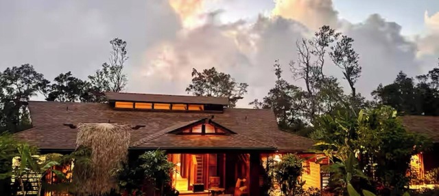 Cloud 9, Hawaiian Forest Retreat Get away from it all, but close to everything.