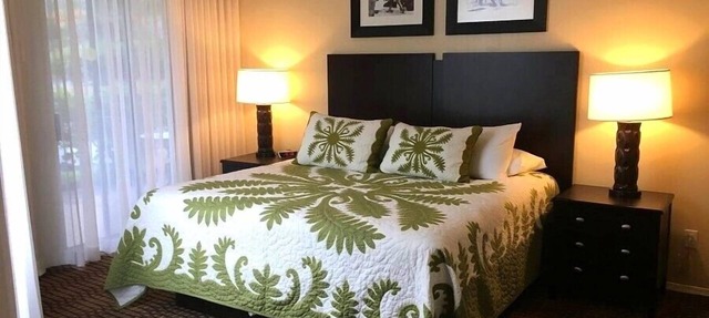 Club Wyndham Mauna Loa Village - 2 Bedroom