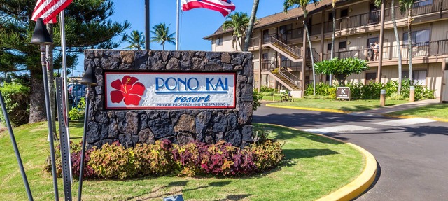 Suite in Building K at Pono Kai Resort on Kauai's Bike Path, Tennis View Condo