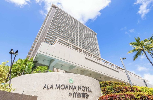 Top Floor Ala Moana w Amazing Views w/Balcony MAIN