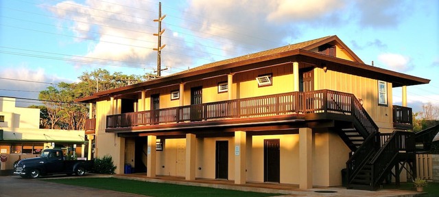 The West Inn Kauai