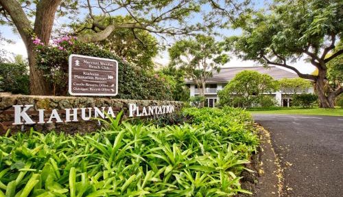 Kiahuna Plantation Resort Kauai by OUTRIGGER